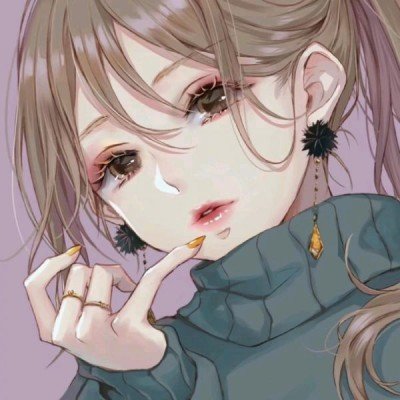 足迹疑为东北虎 风险区群众收到提醒